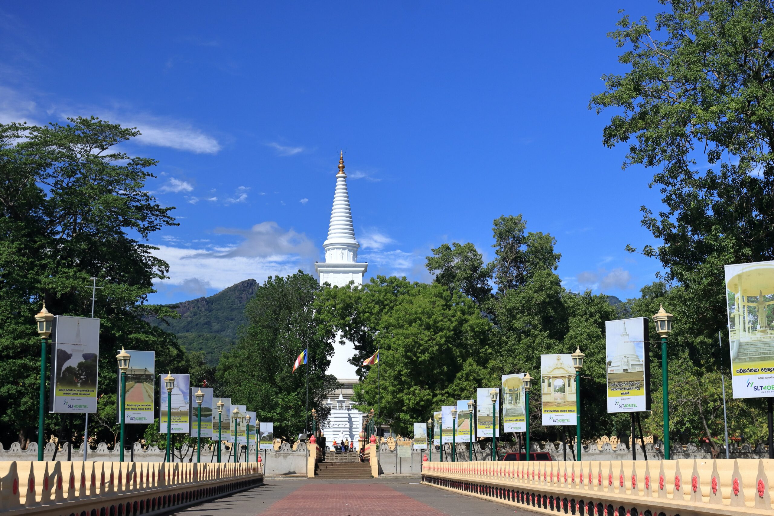 Off the Beaten Track Tour in Sri Lanka